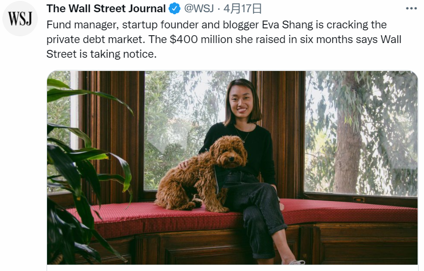 从中国到哈佛，26岁华裔女孩半年吸金4亿美元，事迹席卷华尔街