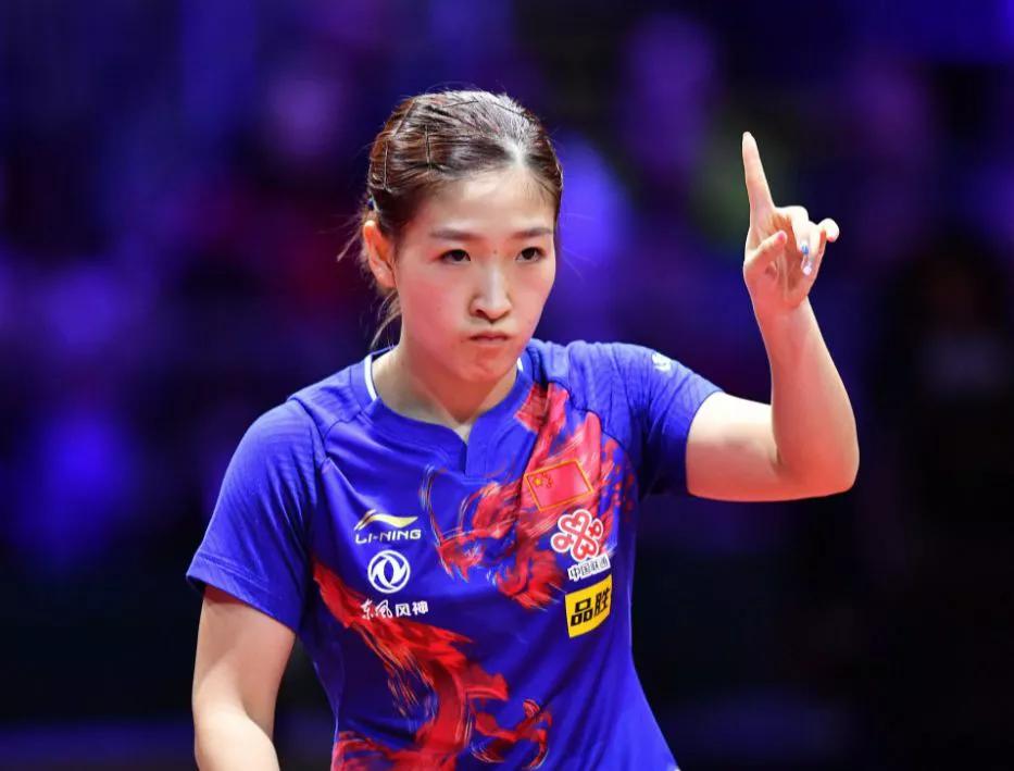 刘诗雯冠军奖项有多少(喜!