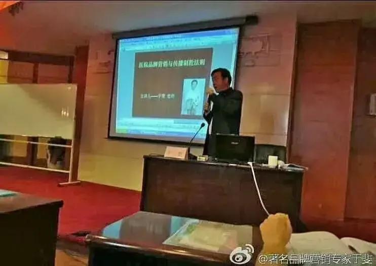 于斐老师谈：医院2022如何做好战略管理，实现高质量发展（十二）