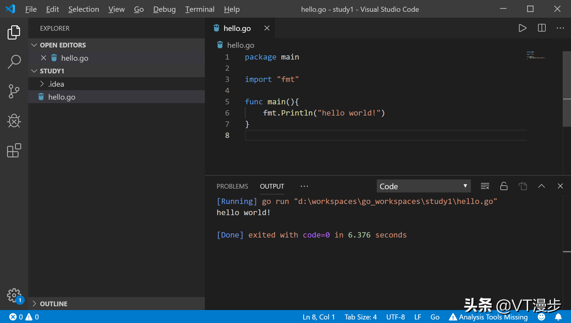 golang開發工具安裝