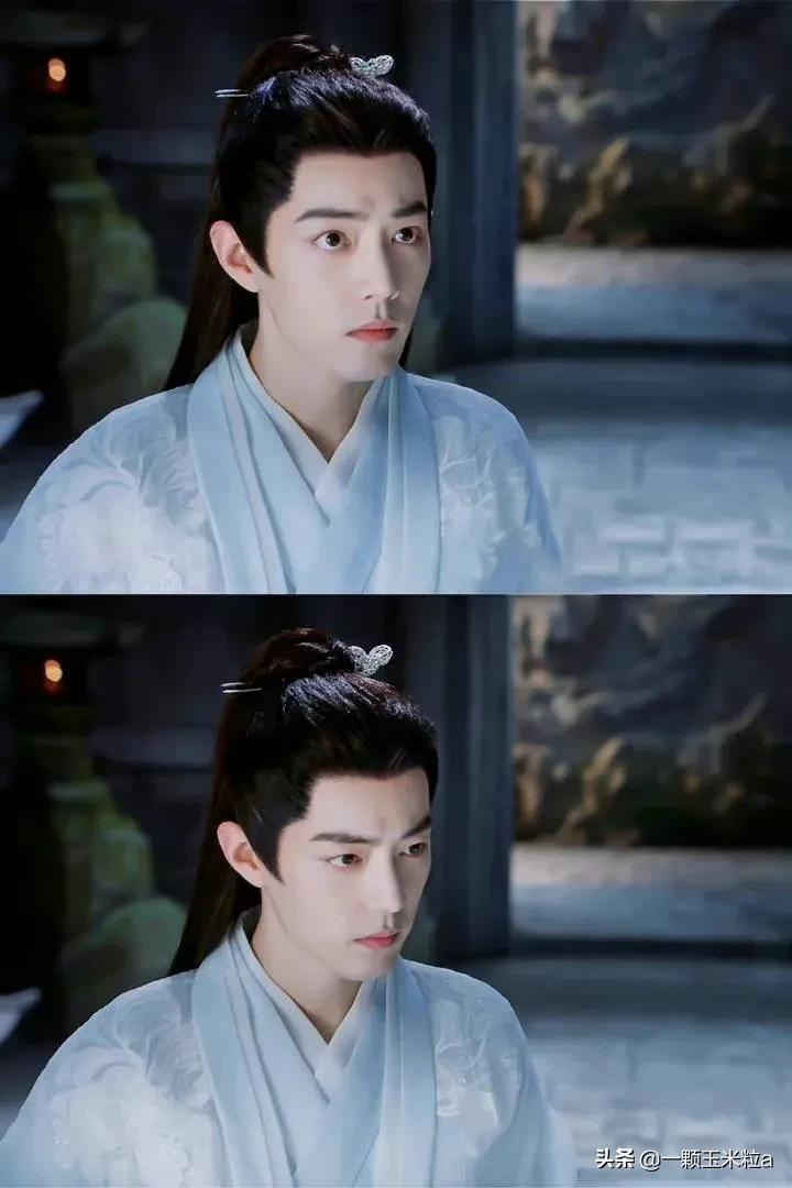 玉骨遥——肖战