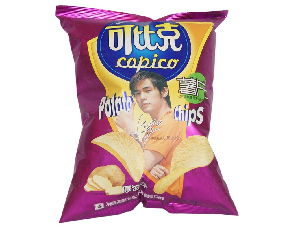 33年历史的中国品牌，把“山寨品”做成了畅销品，半年花11亿营销