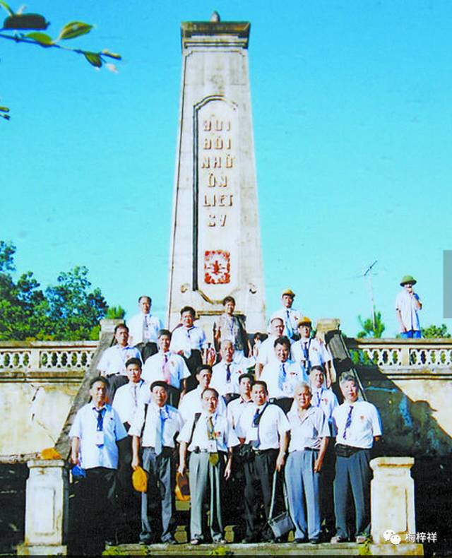 铁道兵援越抗美（下）梅梓祥