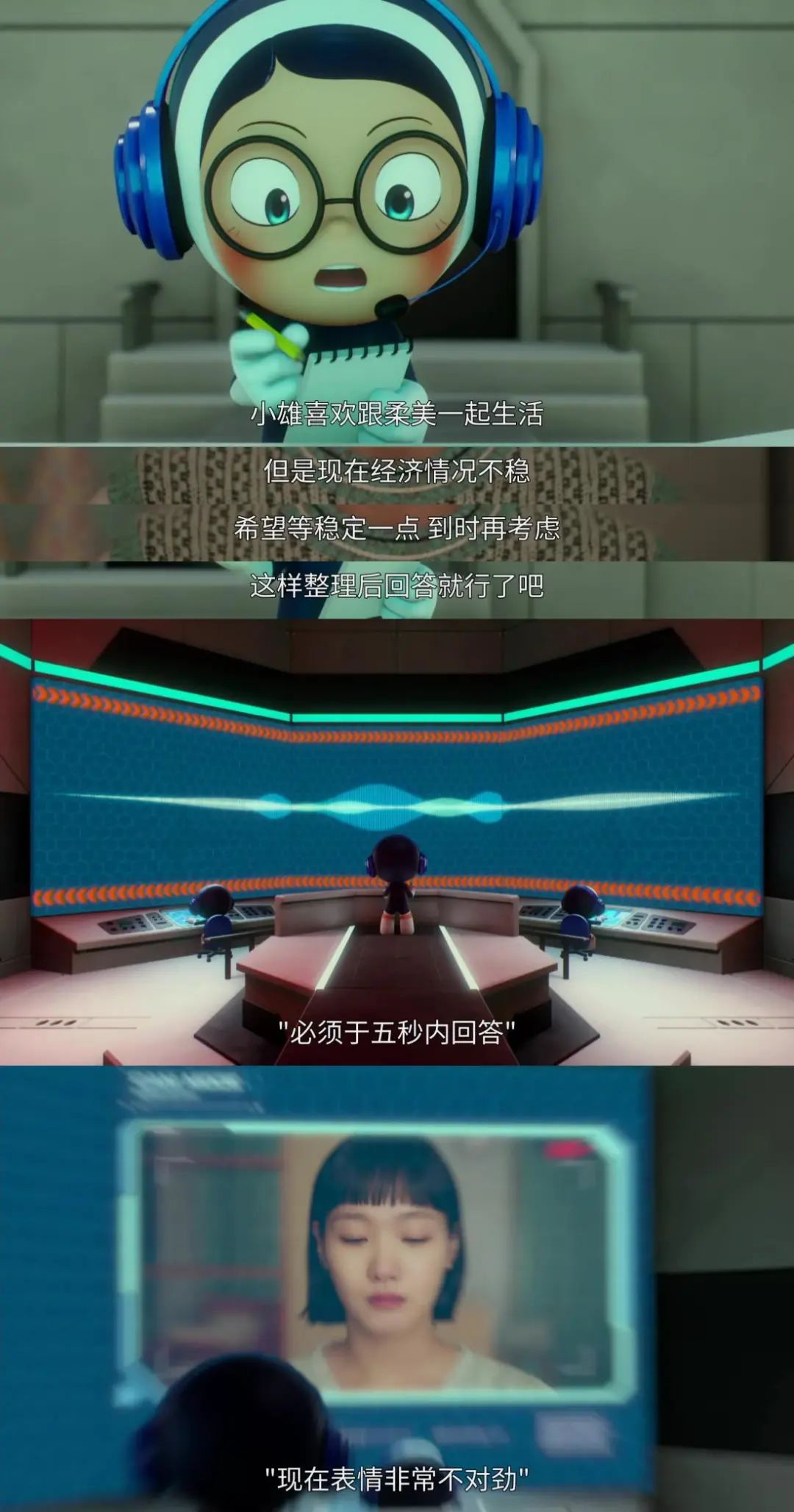 均分9.9，一集解千愁！爆款甜剧，一起追起来