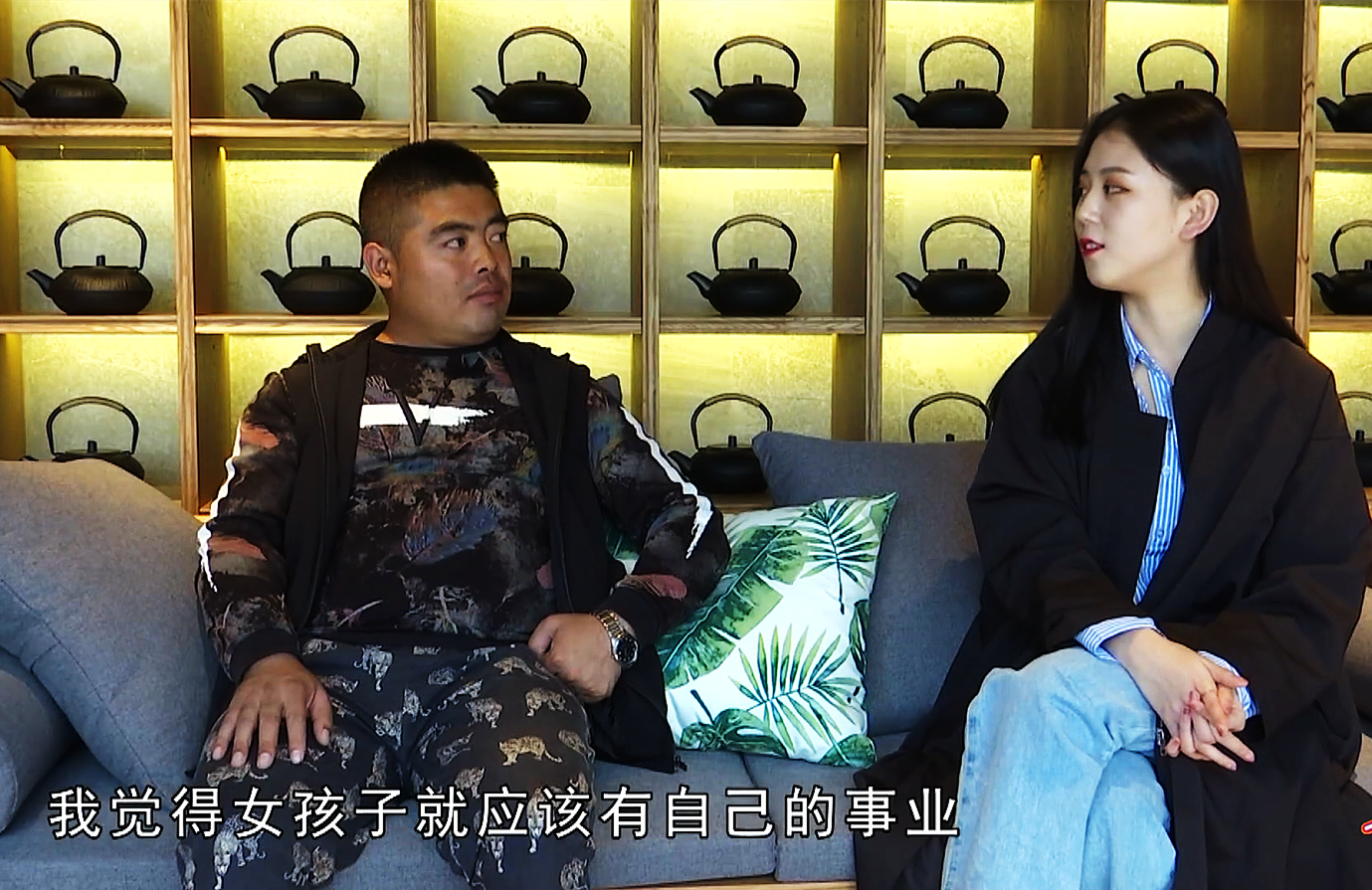 富二代相亲42岁女老板,直言:婚前要试婚,女老板:他就是寄生虫