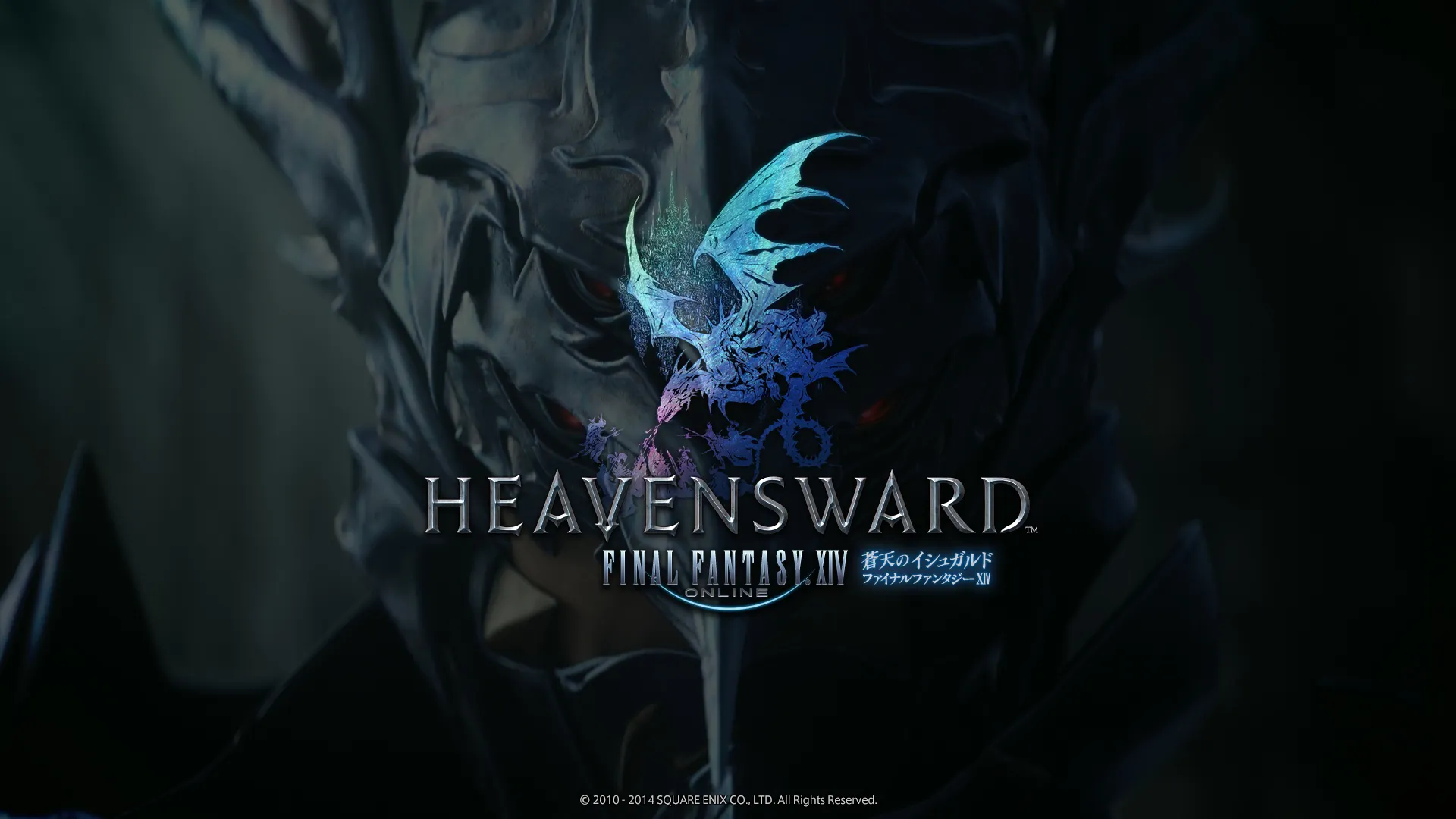 ff14园艺工学习的地点是哪里（ff14园艺工装备怎么买）  第1张