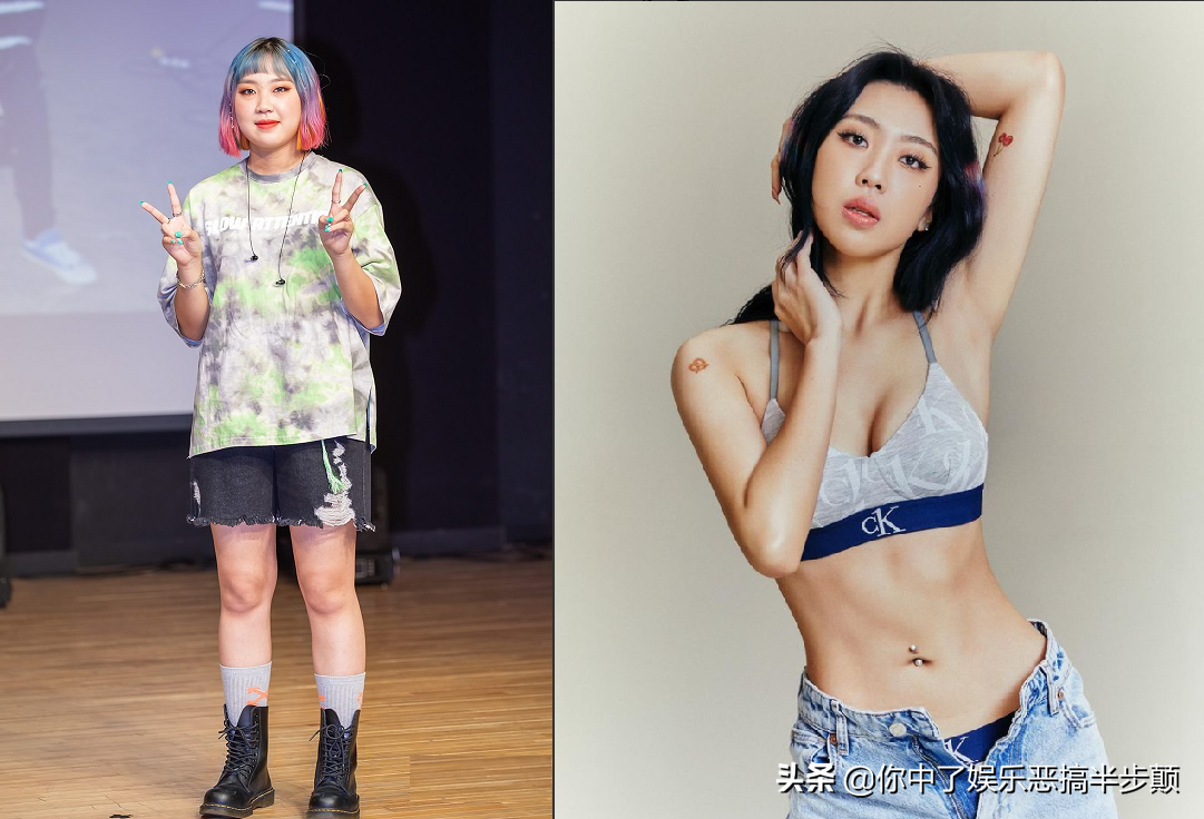韩国女Rapper狂甩13公斤肥肉，新年大秀火辣身材，太励志了