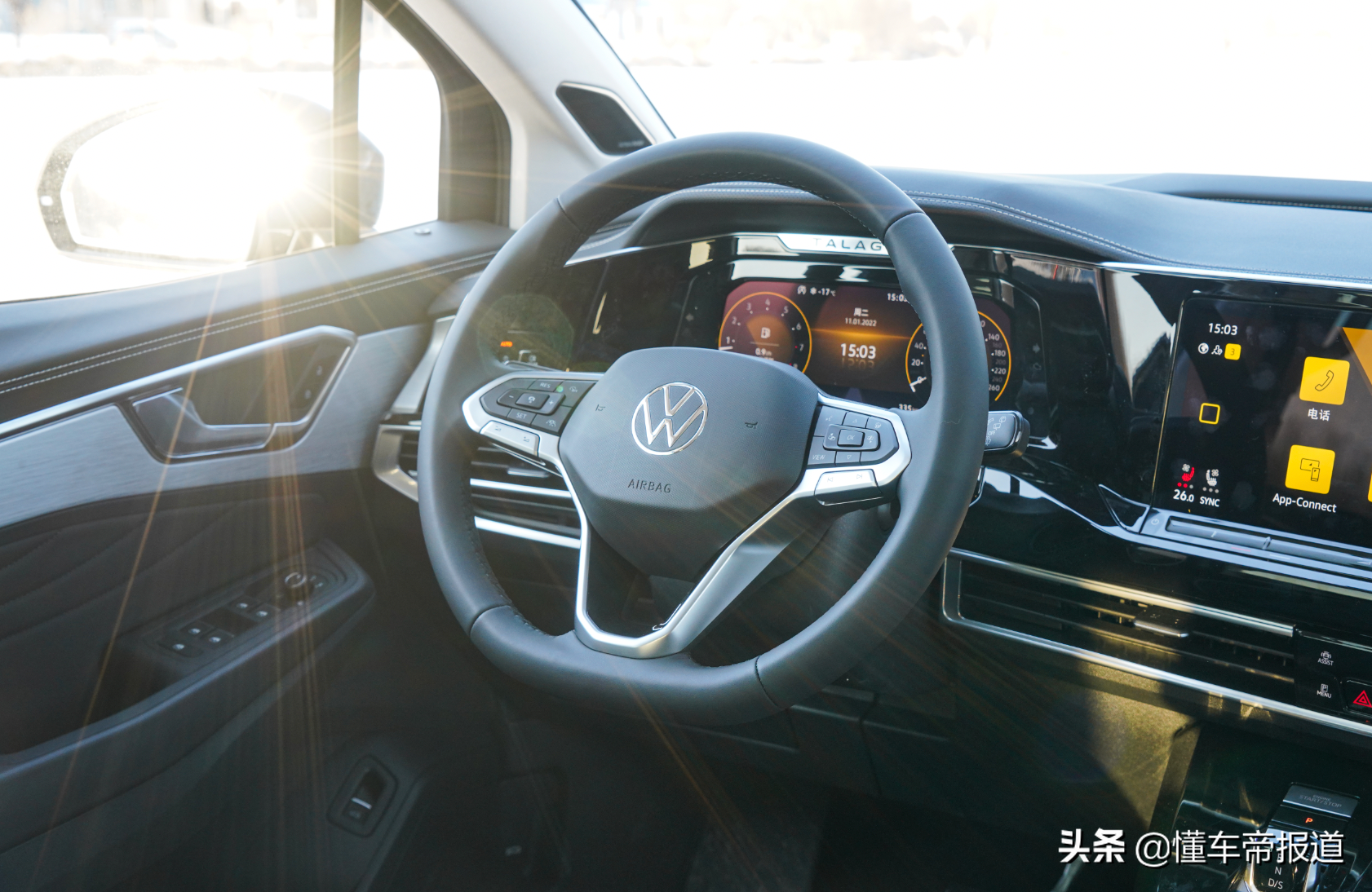 V6动力底气更足！试驾一汽-大众揽境530TSI
