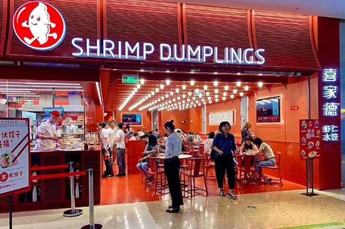 喜家德水饺高德福：从赔本5年到品类老大，一生做好水饺一件事