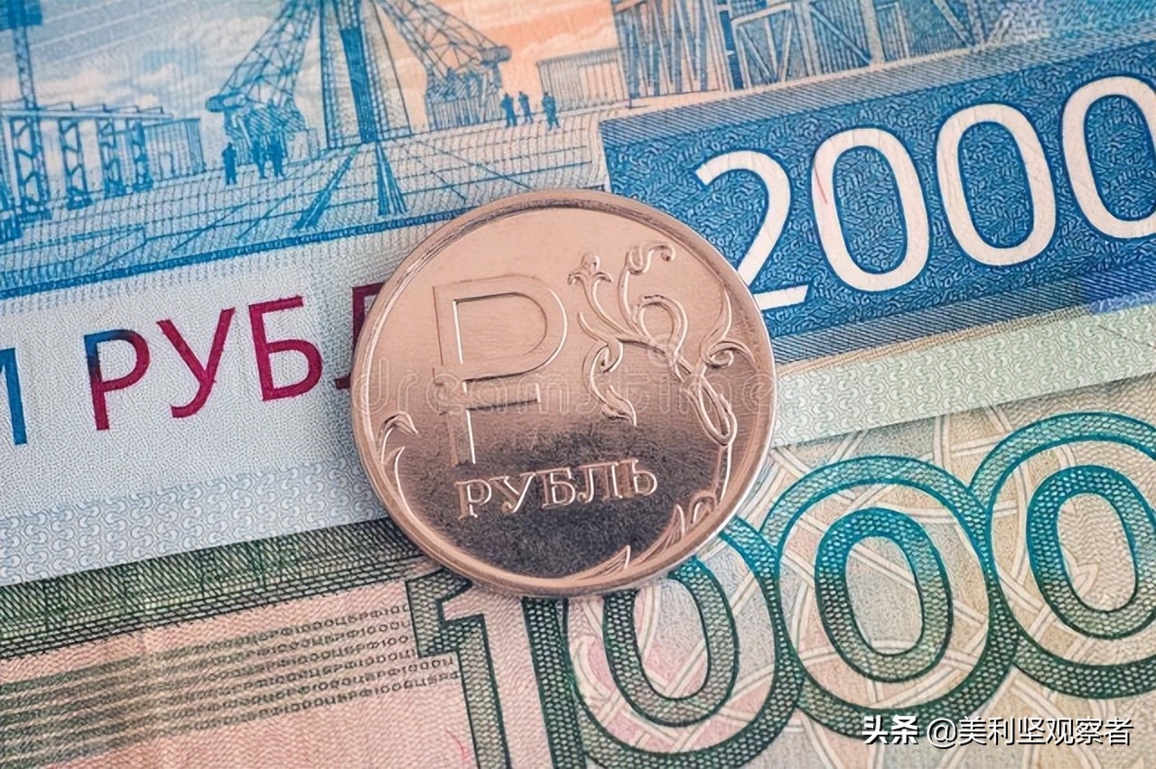 俄罗斯考虑允许比特币等加密货币用于国际支付