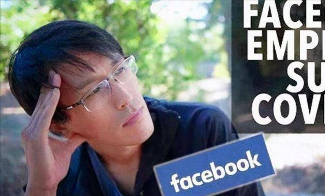 高考状元陈勤,24岁博士毕业,年薪154万,因为压力大从楼顶一跃而下