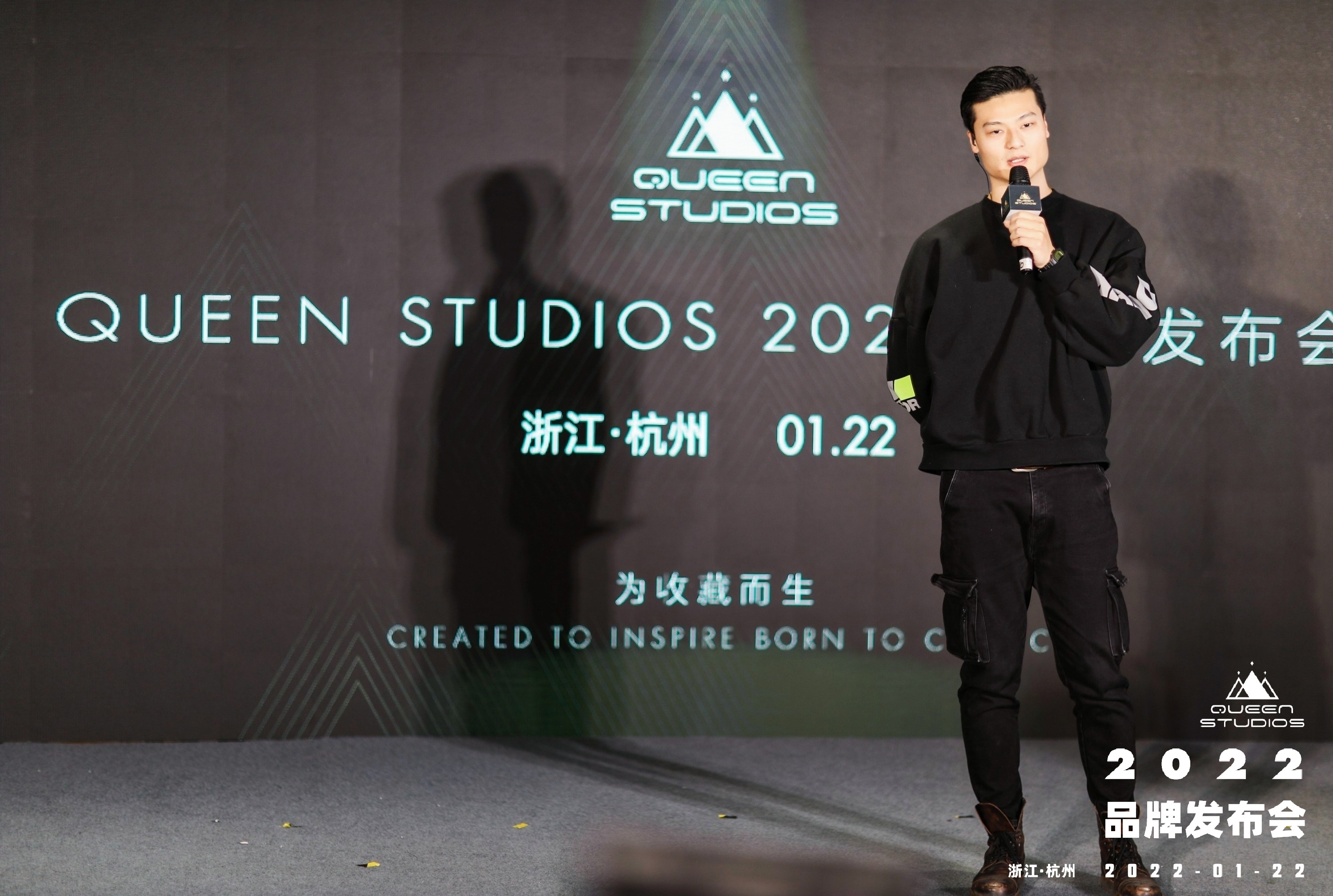 四款新品震撼来袭，Queen Studios 2022品牌发布会燃情举办