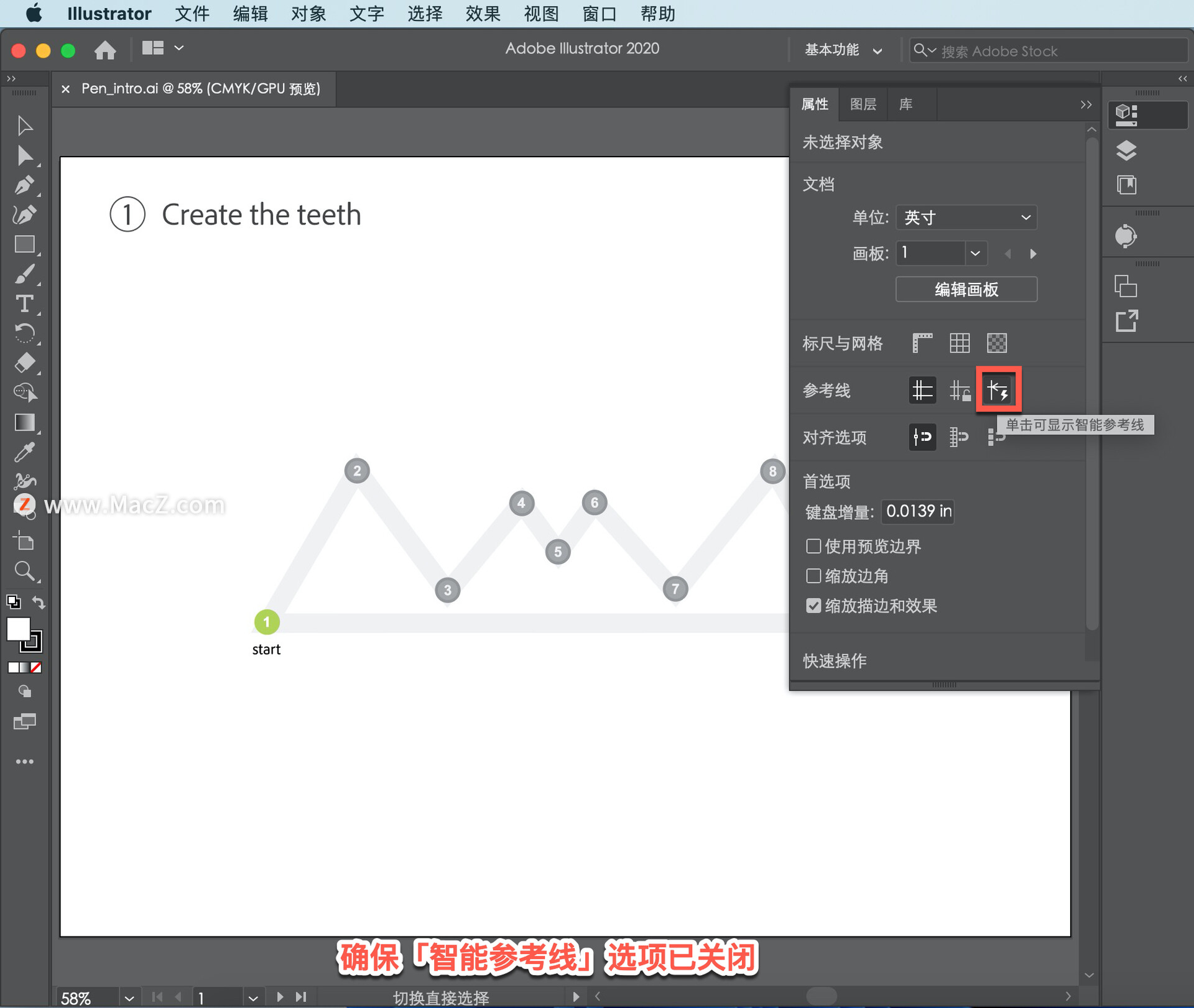 Illustrator 教程，如何在 Illustrator 中使用钢笔工具创建作品？