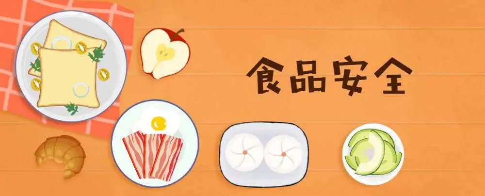 「315篇」当淘宝网店遇到打假或投诉我们应该如何应对？主管必看