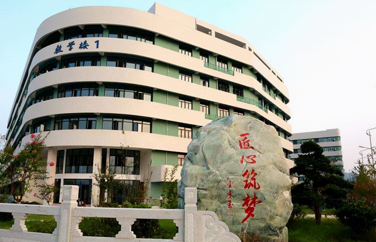 这“四所高校”教育部拟撤销，现停止继续招生，考生不能再报考了