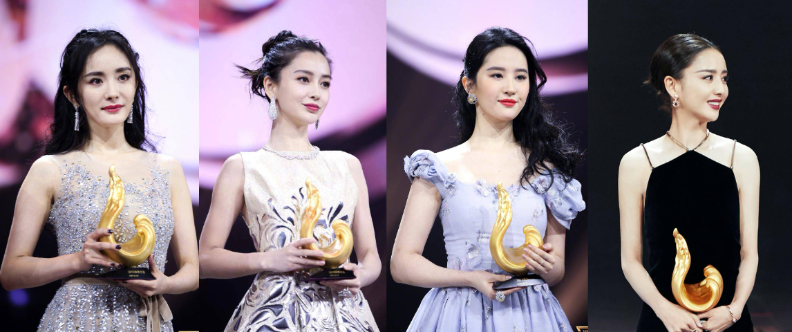 有一种差距,叫女明星同框,"皮相美"和"骨相美",一目了然