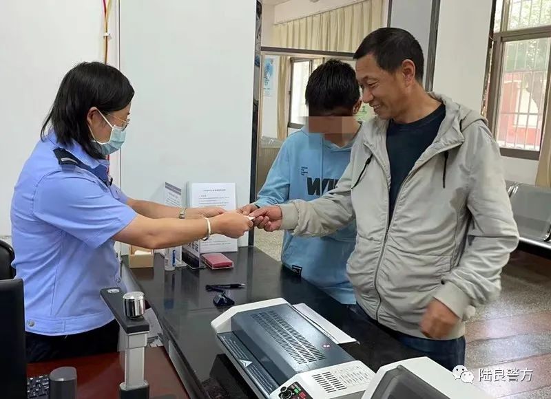 小马虎中考前将身份证遗失 民警绿色通道及时解决