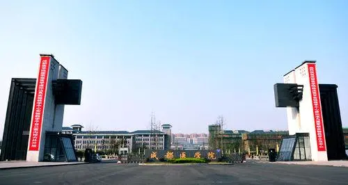 成都醫學院研究生院「成都醫學院研究生錄取分數線2022」