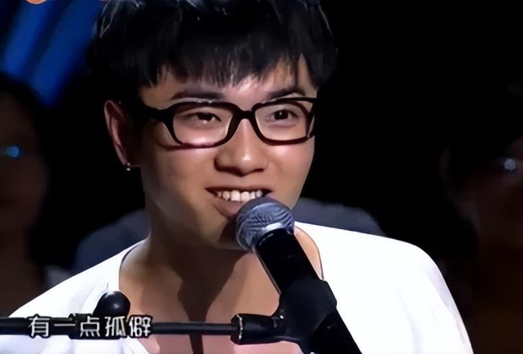 华晨宇无字歌 华晨宇出道曲无字歌-百联百科