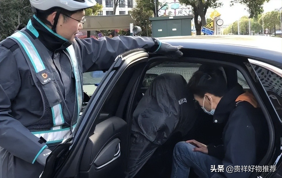 滴滴代驾司机怎么注册不了（3年驾龄可以做代驾吗）
