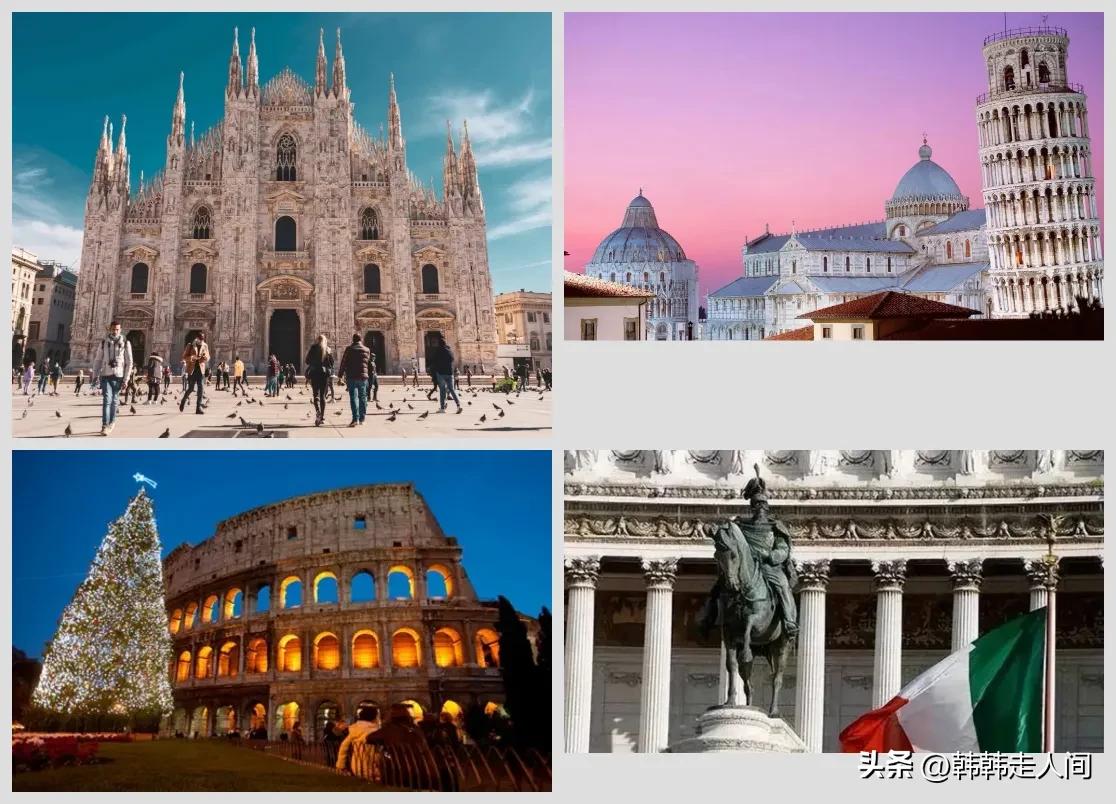 从罗马帝国到笨猪五国之一的“意呆利”，意大利经历了什么？