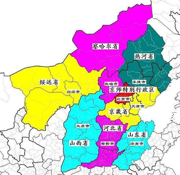 中国丢了多少领土(新中国成立后消失的八个省份，你知道有哪些吗？)