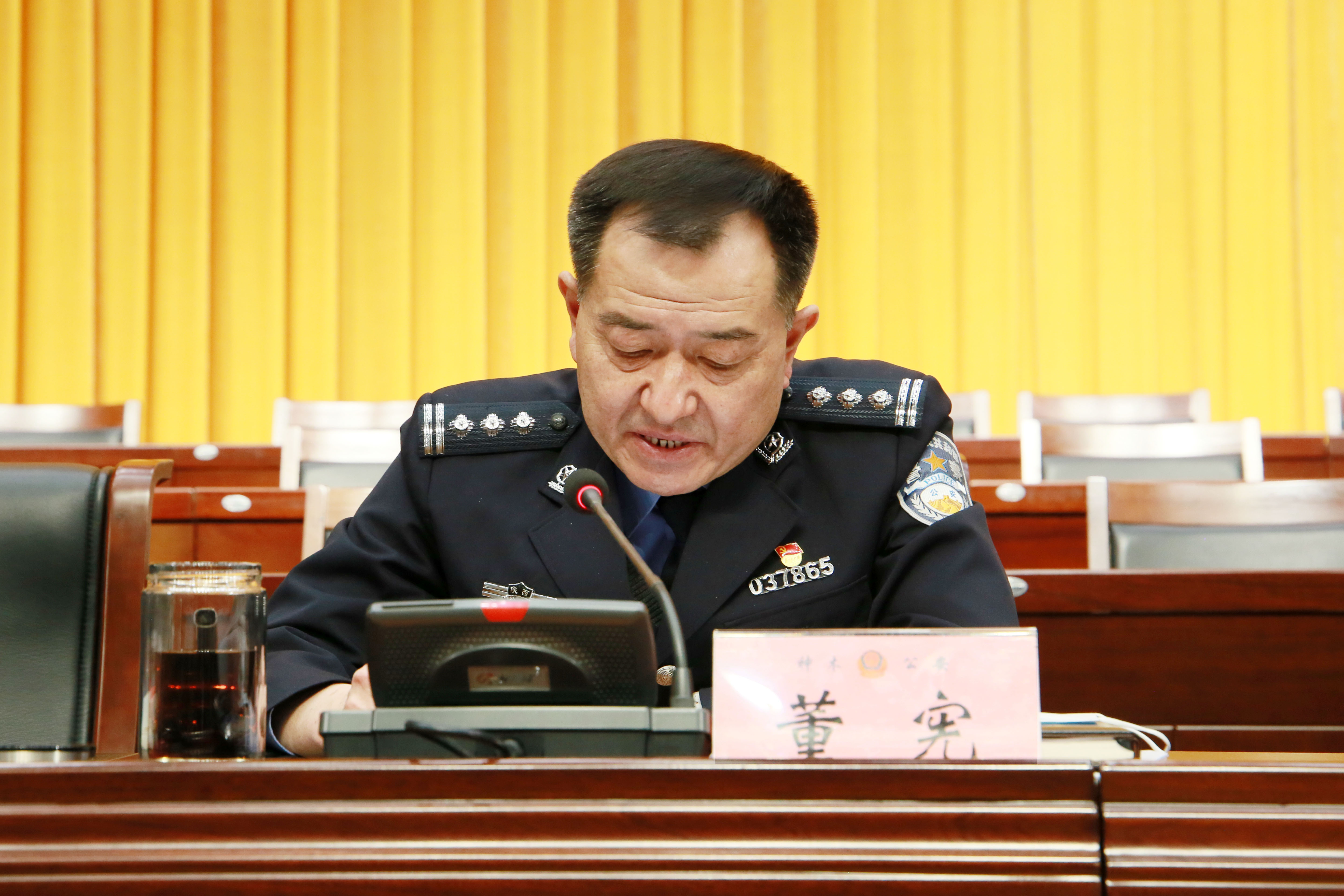 神木市公安局召开2022年公安工作暨党风廉政建设会议