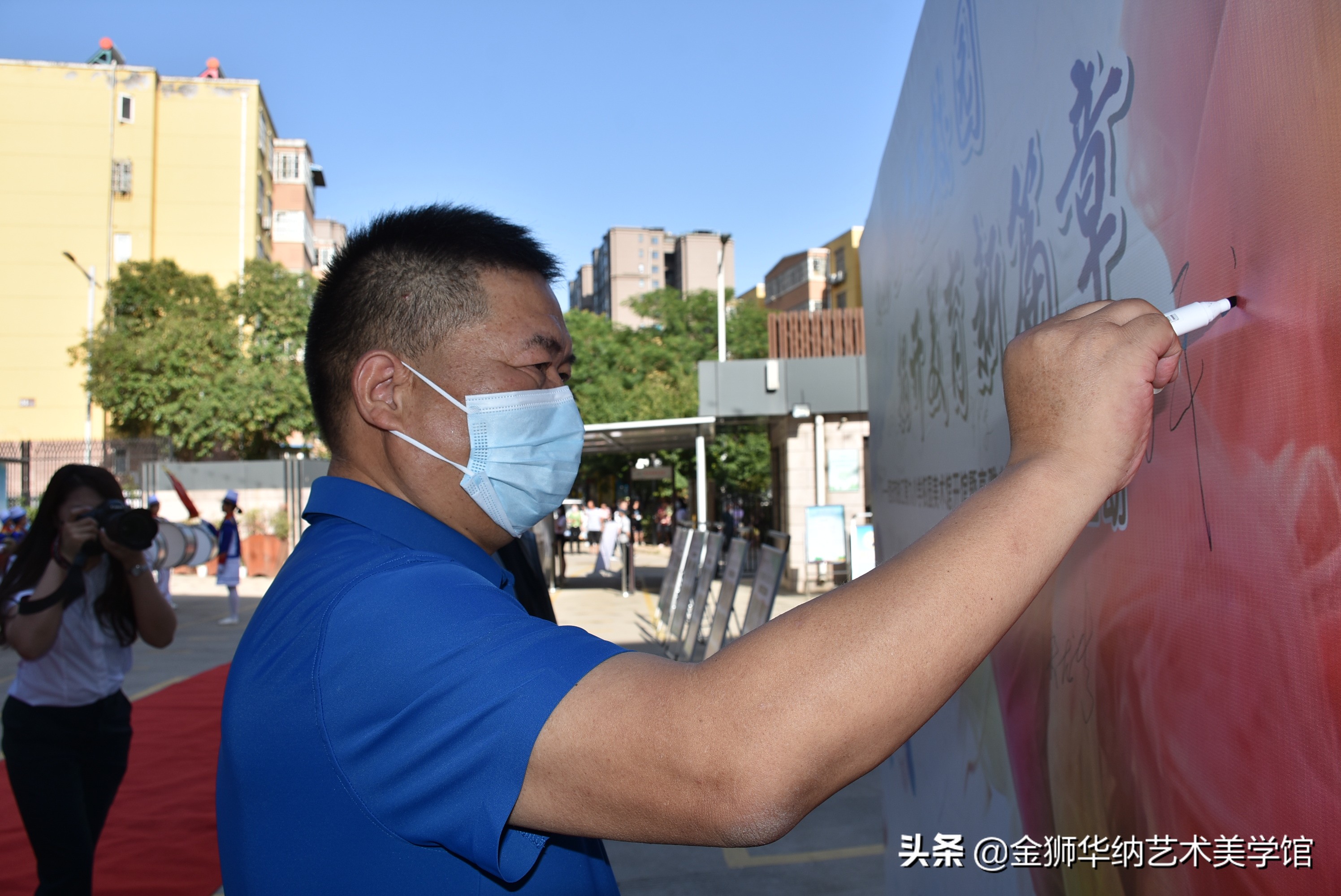 曲江第九小学校园美术馆开馆暨高雅艺术进校园活动顺利举行