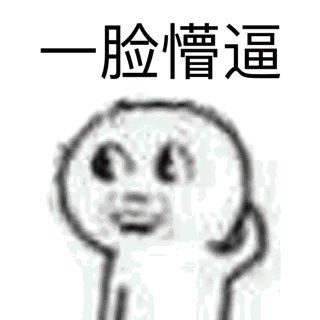 企业变更,企业变更法人的流程