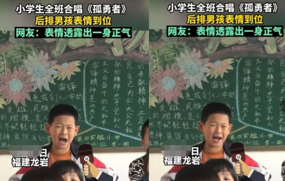 小學生到底多喜歡“孤勇者”？五年級弟弟紙條曝光，讓人笑不活了