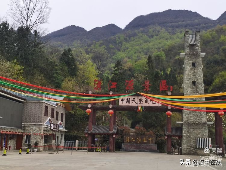來此處踏青，不負(fù)春光不負(fù)卿