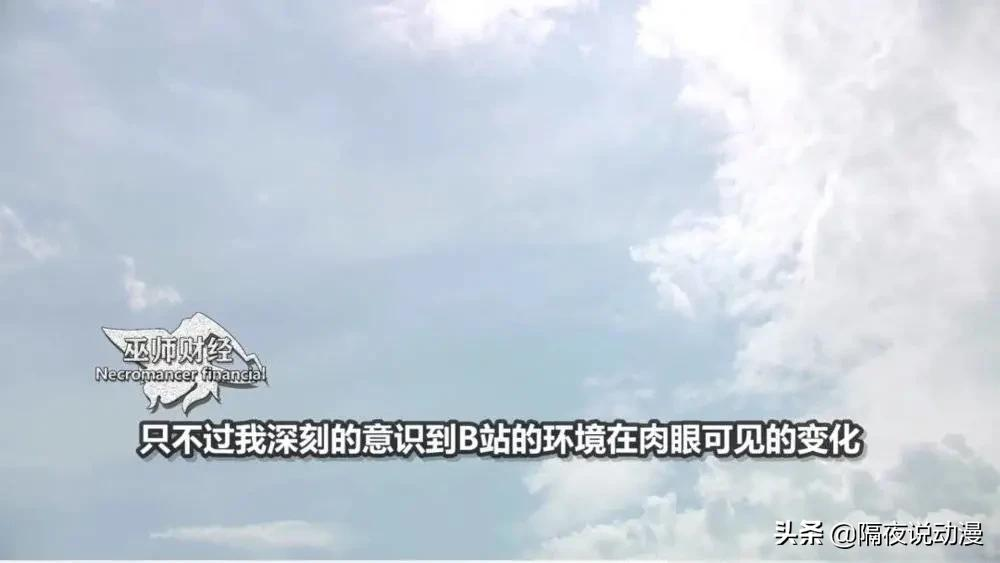 用2000万“解封”的B站LEX,究竟有多值钱?叔叔为何不能失去他?