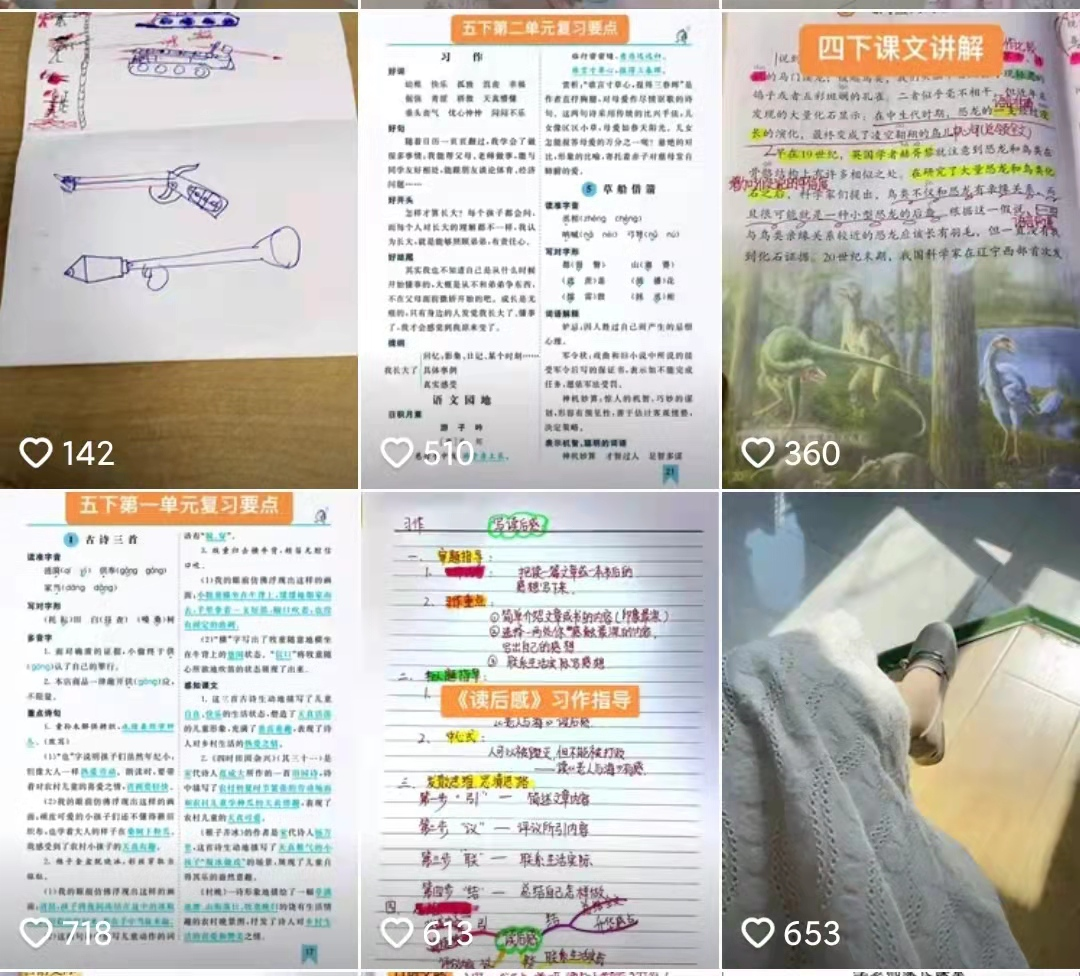 家装设计小哥副业怎么做才能长久赚钱？