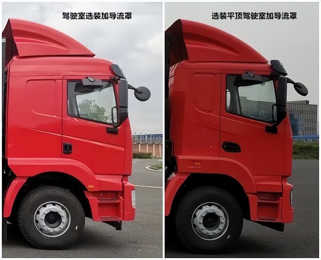 8款氢燃料牵引车“扎堆”亮相!涵盖解放、宇通、三一、乘龙多品牌