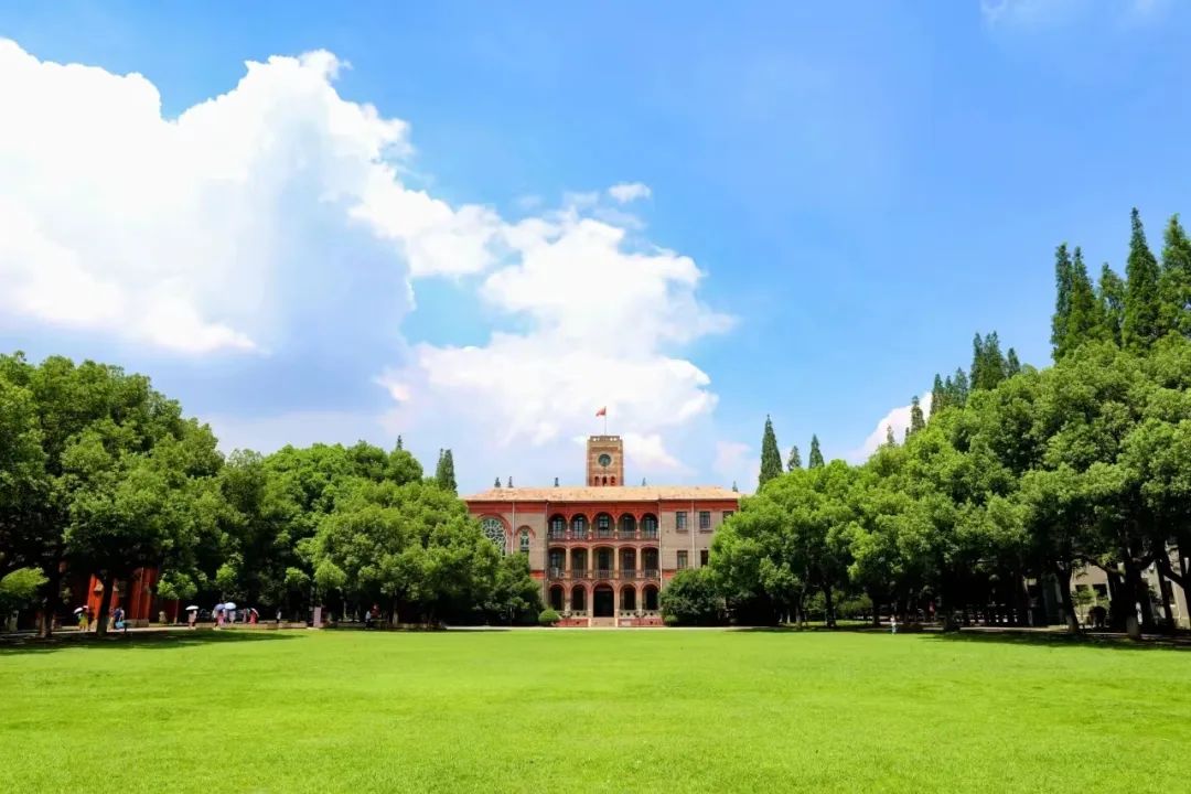蘇州大學2022年全日制普通本科招生章程（蘇州大學普通類專業錄取方法）
