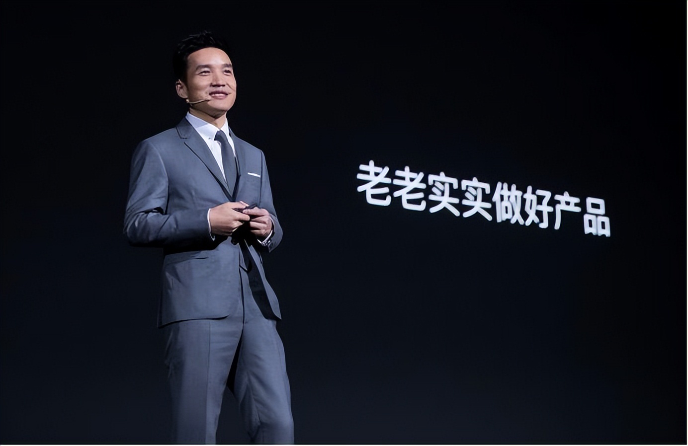 从4299跌至2899，12GB+256GB版，从高端市场跌至中端市场