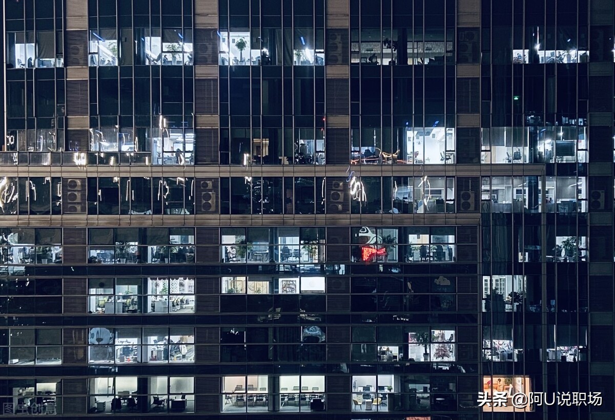 真正决定你人生质量的，从来都不只是奋斗！10条职场建议值得收藏