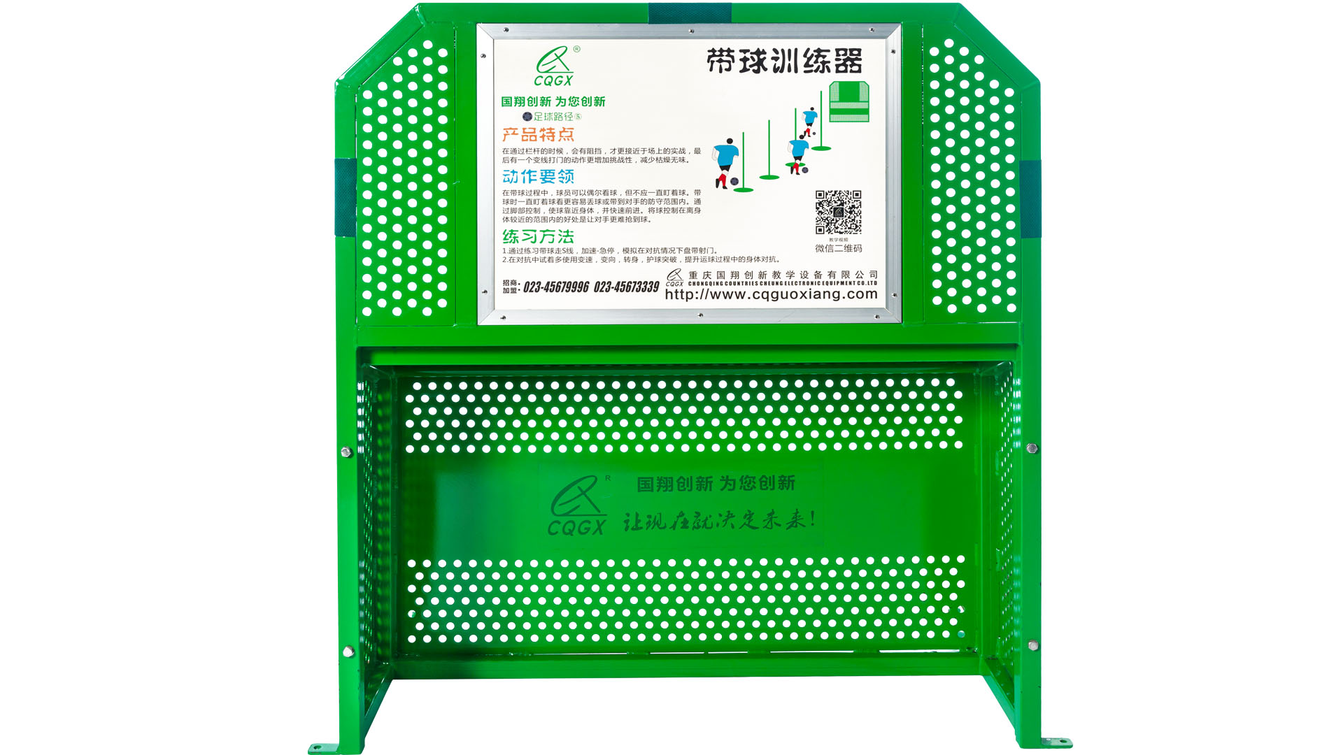 足球要买什么皮质（足球训练设备批发很少选择牛皮足球的原因）-华海博客