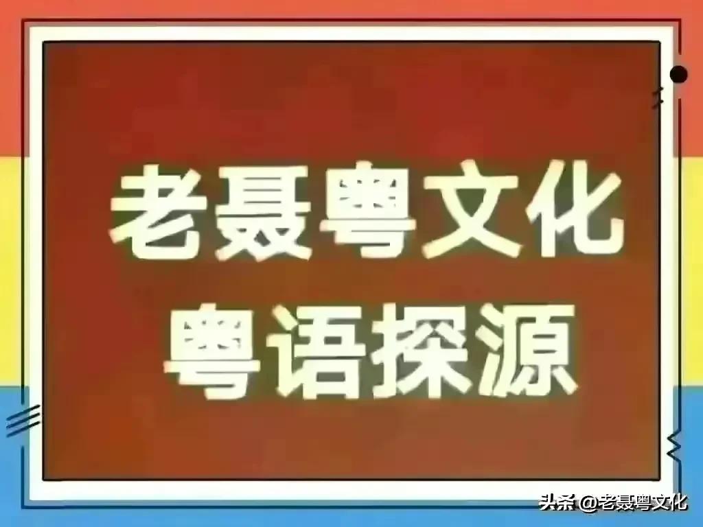 而是什么意思（择其善者而从之的其是什么意思）-第1张图片-欧交易所