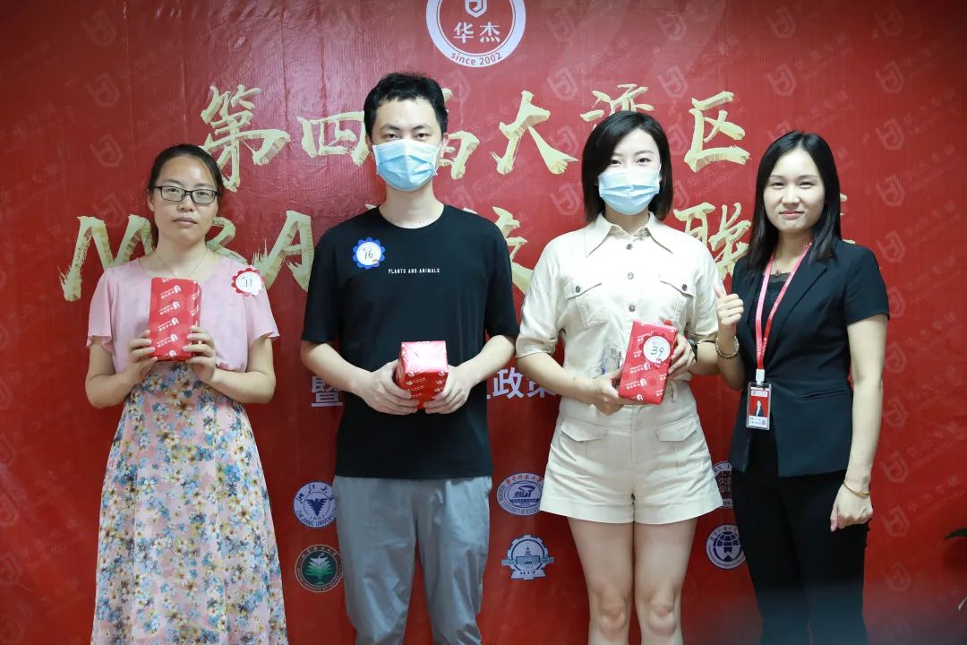 华杰专硕第四届大湾区MBA名校大联展在深圳圆满举行