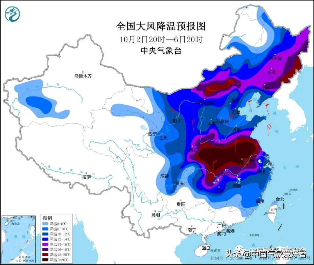 武汉1比0重庆(立即准备棉衣！史上最早寒潮预警发出，最强高温后是最强降温)