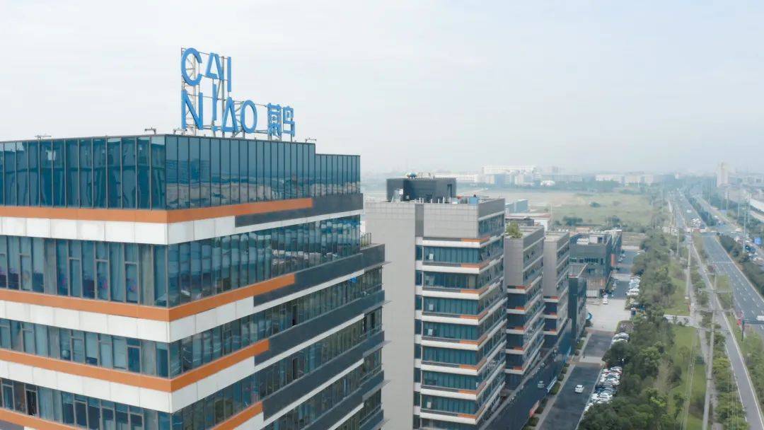 菜鸟地网 | 菜鸟金谷五项绝技 助力跨境电商品牌出海