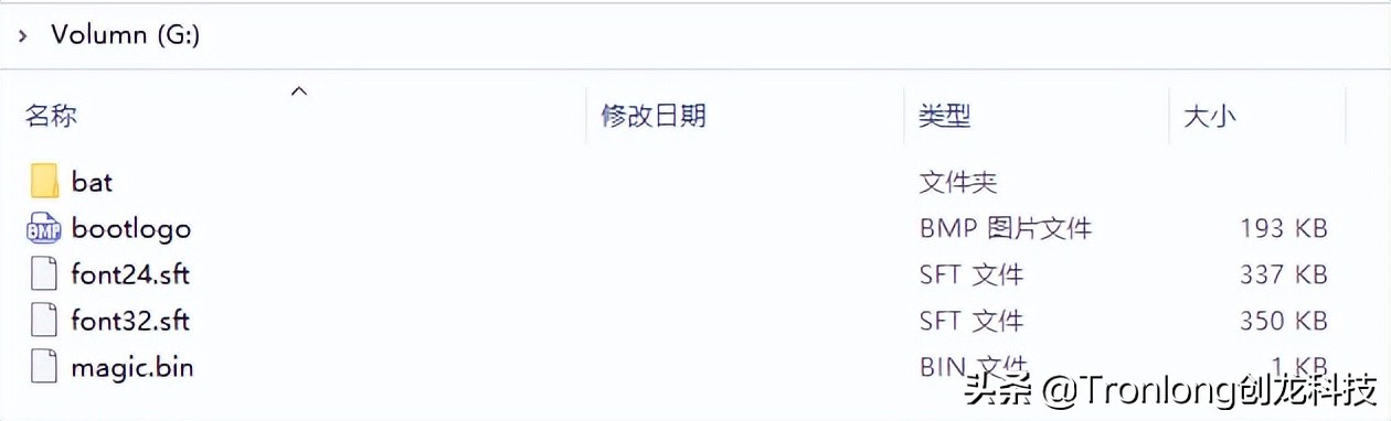 「嵌入式必学」eMMC读写、SATA接口测试——基于全志T3平台（3）