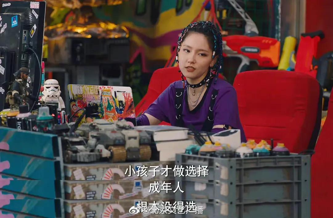 7.1分《破事精英》：最好的职场喜剧，解压、治愈，职场社畜必看