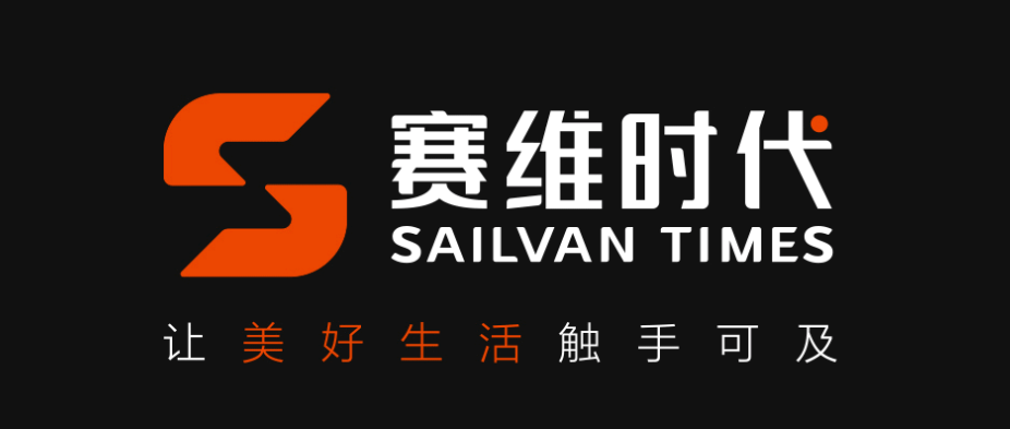 赛维时代IPO：高度依赖亚马逊，研发占比与同行差近10倍