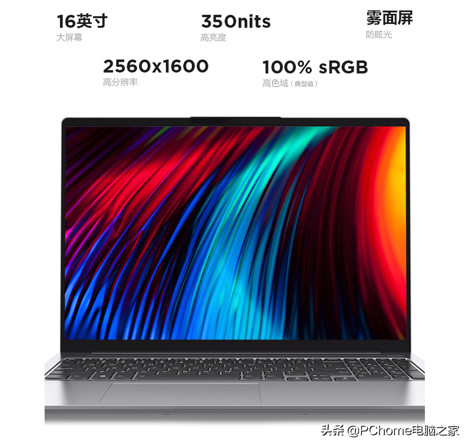 圣诞节活动礼品（圣诞节创意菜单）