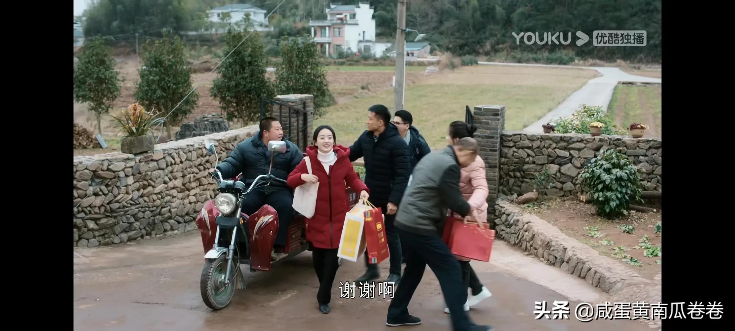 幸福到万家 今晚剧情 25～26集（组图）