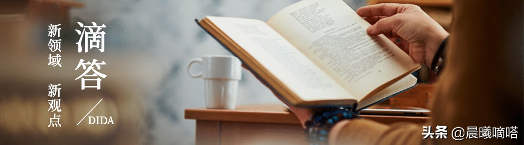 人，赢在人品，输在算计