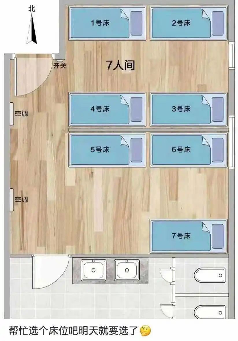 怕去海底捞,躲在厕所吃饭,社恐经济成为商业蓝海