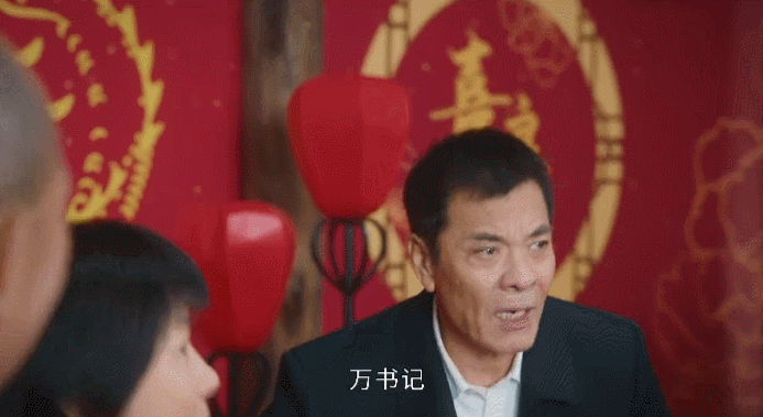 给《幸福到万家》演员排座次：赵丽颖第2，刘威第1实至名归